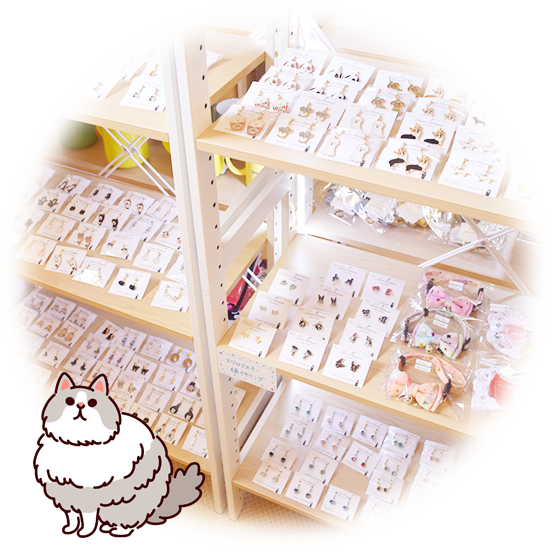 当店にしかない猫だらけのオリジナルアクセサリー
